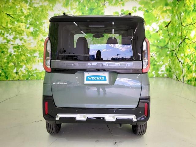 デリカミニ Ｔプレミアムリミテッドエディション　保証書／ディスプレイオーディオ９インチ／イーアシスト（ミツビシ）／両側電動スライドドア／シートヒーター　前席／マルチアラウンドモニター／車線逸脱防止支援システム　衝突被害軽減システム　禁煙車（48枚目）