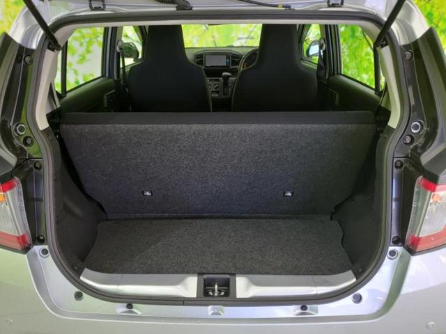 ミライース Ｌ　ＳＡ３　保証書／純正　ＳＤナビ／衝突安全装置／車線逸脱防止支援システム／ドライブレコーダー　純正／ＵＳＢジャック／Ｂｌｕｅｔｏｏｔｈ接続／ＥＴＣ／ＥＢＤ付ＡＢＳ／横滑り防止装置／アイドリングストップ　禁煙車（8枚目）