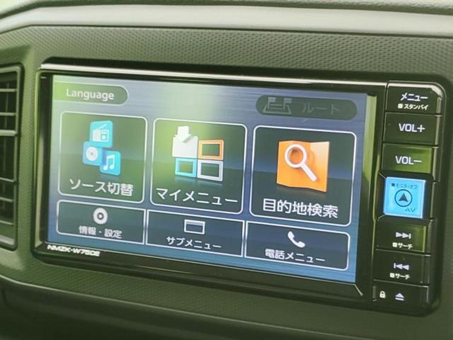 ミライース Ｌ　ＳＡ３　保証書／純正　ＳＤナビ／衝突安全装置／車線逸脱防止支援システム／ドライブレコーダー　純正／ＵＳＢジャック／Ｂｌｕｅｔｏｏｔｈ接続／ＥＴＣ／ＥＢＤ付ＡＢＳ／横滑り防止装置／アイドリングストップ　禁煙車（9枚目）