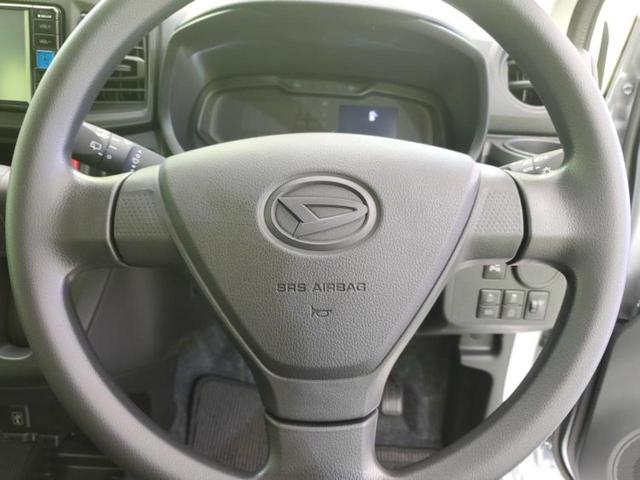 ミライース Ｌ　ＳＡ３　保証書／純正　ＳＤナビ／衝突安全装置／車線逸脱防止支援システム／ドライブレコーダー　純正／ＵＳＢジャック／Ｂｌｕｅｔｏｏｔｈ接続／ＥＴＣ／ＥＢＤ付ＡＢＳ／横滑り防止装置／アイドリングストップ　禁煙車（15枚目）