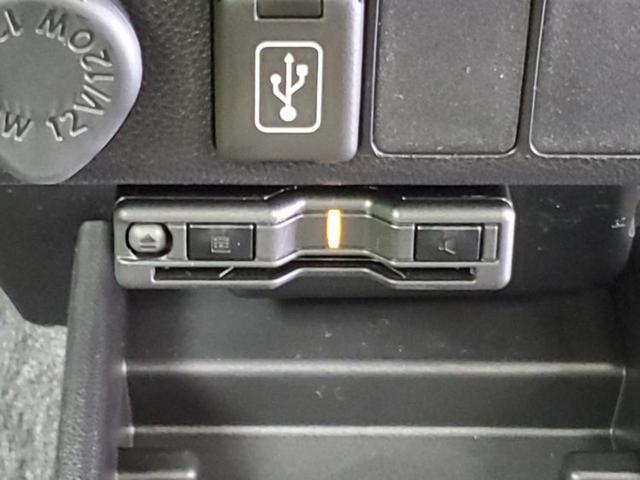 ミライース Ｌ　ＳＡ３　保証書／純正　ＳＤナビ／衝突安全装置／車線逸脱防止支援システム／ドライブレコーダー　純正／ＵＳＢジャック／Ｂｌｕｅｔｏｏｔｈ接続／ＥＴＣ／ＥＢＤ付ＡＢＳ／横滑り防止装置／アイドリングストップ　禁煙車（24枚目）