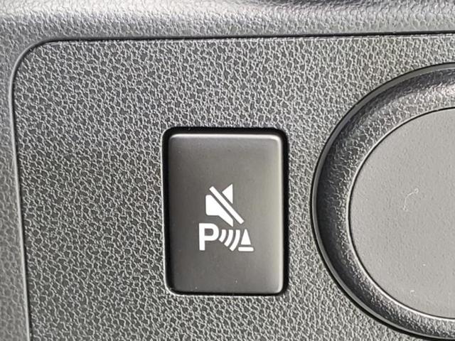 ミライース Ｌ　ＳＡ３　保証書／純正　ＳＤナビ／衝突安全装置／車線逸脱防止支援システム／ドライブレコーダー　純正／ＵＳＢジャック／Ｂｌｕｅｔｏｏｔｈ接続／ＥＴＣ／ＥＢＤ付ＡＢＳ／横滑り防止装置／アイドリングストップ　禁煙車（25枚目）