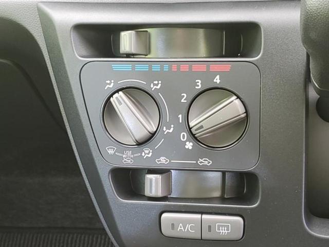 ミライース Ｌ　ＳＡ３　保証書／純正　ＳＤナビ／衝突安全装置／車線逸脱防止支援システム／ドライブレコーダー　純正／ＵＳＢジャック／Ｂｌｕｅｔｏｏｔｈ接続／ＥＴＣ／ＥＢＤ付ＡＢＳ／横滑り防止装置／アイドリングストップ　禁煙車（27枚目）