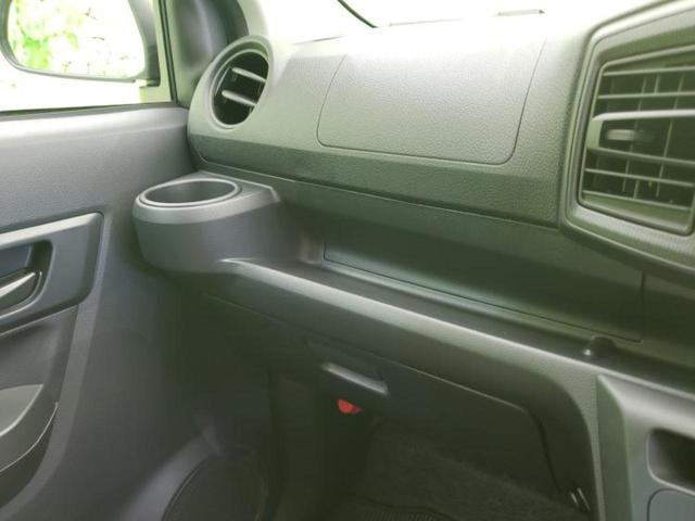 ミライース Ｌ　ＳＡ３　保証書／純正　ＳＤナビ／衝突安全装置／車線逸脱防止支援システム／ドライブレコーダー　純正／ＵＳＢジャック／Ｂｌｕｅｔｏｏｔｈ接続／ＥＴＣ／ＥＢＤ付ＡＢＳ／横滑り防止装置／アイドリングストップ　禁煙車（30枚目）