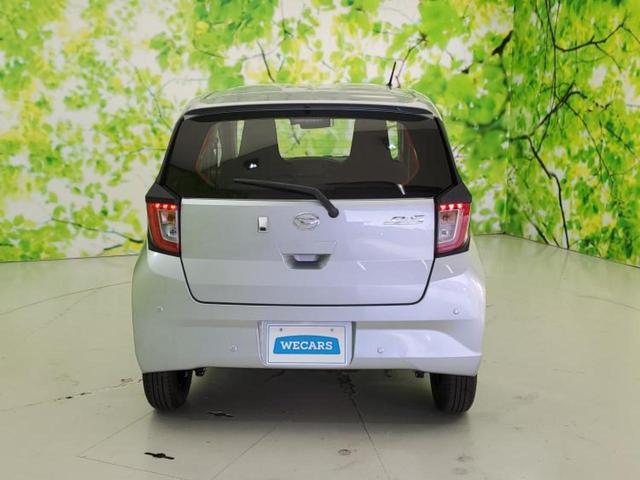 ミライース Ｌ　ＳＡ３　保証書／純正　ＳＤナビ／衝突安全装置／車線逸脱防止支援システム／ドライブレコーダー　純正／ＵＳＢジャック／Ｂｌｕｅｔｏｏｔｈ接続／ＥＴＣ／ＥＢＤ付ＡＢＳ／横滑り防止装置／アイドリングストップ　禁煙車（45枚目）