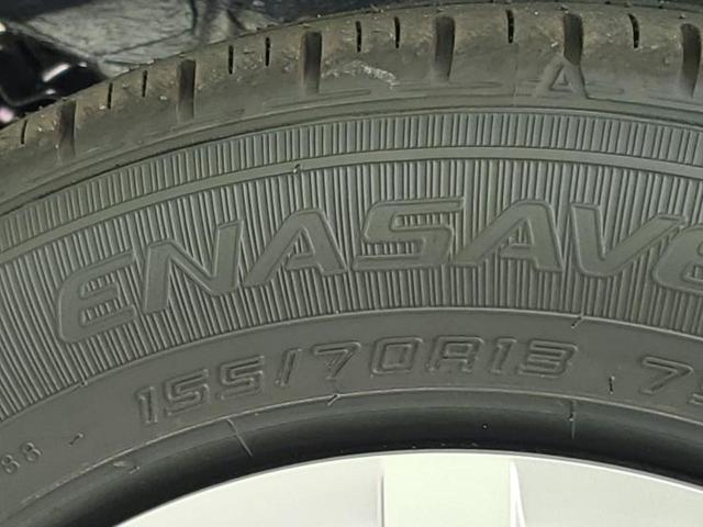 ミライース Ｌ　ＳＡ３　保証書／純正　ＳＤナビ／衝突安全装置／車線逸脱防止支援システム／ドライブレコーダー　純正／ＵＳＢジャック／Ｂｌｕｅｔｏｏｔｈ接続／ＥＴＣ／ＥＢＤ付ＡＢＳ／横滑り防止装置／アイドリングストップ　禁煙車（50枚目）