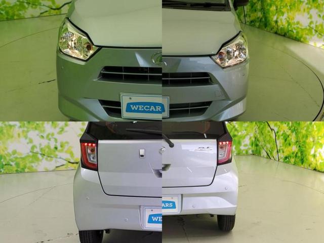 ミライース Ｌ　ＳＡ３　保証書／純正　ＳＤナビ／衝突安全装置／車線逸脱防止支援システム／ドライブレコーダー　純正／ＵＳＢジャック／Ｂｌｕｅｔｏｏｔｈ接続／ＥＴＣ／ＥＢＤ付ＡＢＳ／横滑り防止装置／アイドリングストップ　禁煙車（52枚目）