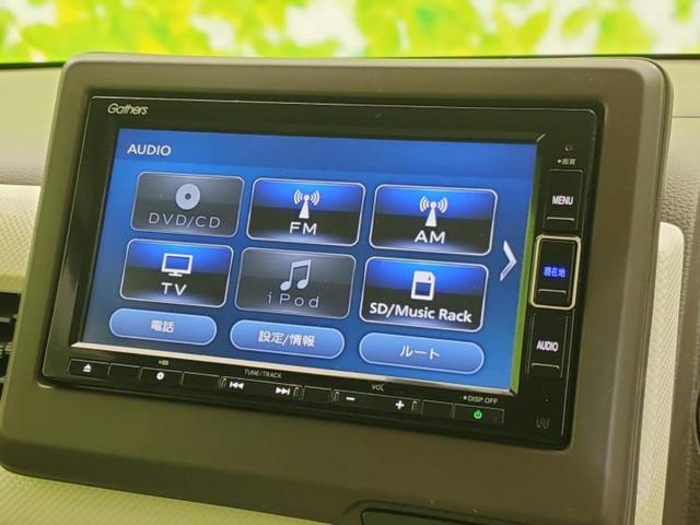 分割でのお支払いをご検討のお客様！まずはお見積りだけでも是非お問い合わせください！お客様に最適なお支払いプランをご提案いたします！