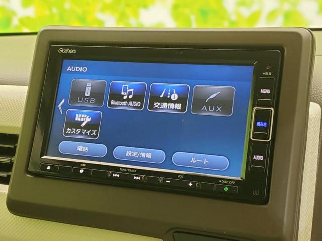 ナビ、ドラレコ、ＥＴＣ、フリップダウンモニター、デジタルインナーミラーｅｔｃ…後付け可能です！オプションも豊富に取り揃えておりますのでご安心ください！