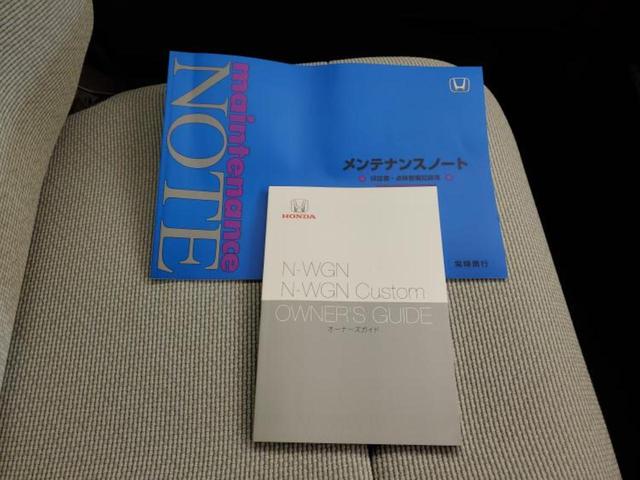 ＷＥＣＡＲＳでは登録（届出）済未使用車や走行距離１万ｋｍ未満の在庫車も多数ご用意しております！状態は良いものが良いけど、新車は高いな・・・そんなお客様にオススメです！