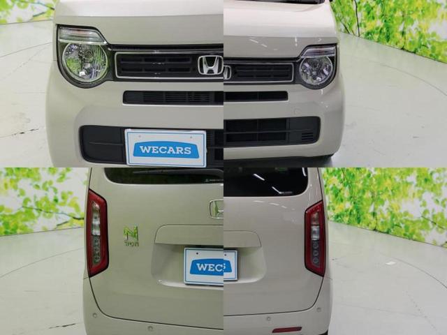 車選びにはお悩みがつきものです！具体的な購入までは検討していないけど車は気になるというお客様も大歓迎です！是非中古車購入の第一歩のお手伝いをさせてください！