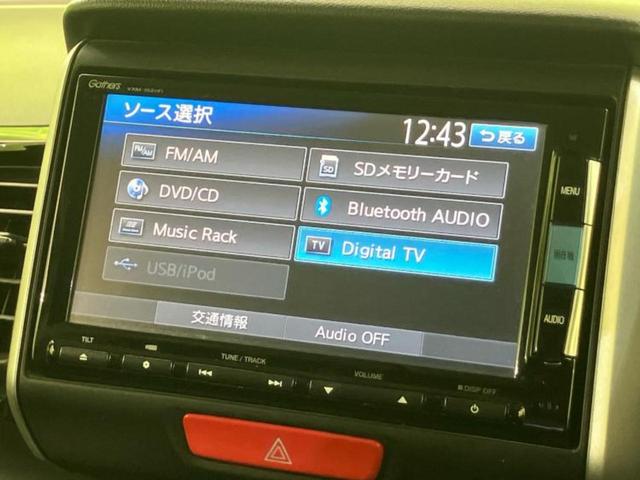 分割でのお支払いをご検討のお客様！まずはお見積りだけでも是非お問い合わせください！お客様に最適なお支払いプランをご提案いたします！