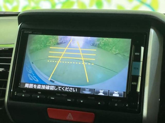 ご購入後の車検やメンテナンスもＷＥＣＡＲＳにお任せください！自社で整備から修理まで行っておりますので、ご納車後のアフターフォローもお任せください！