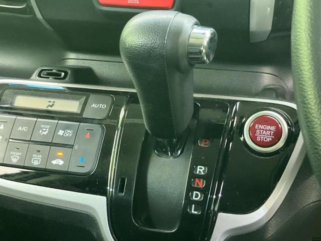 お車に合わせて無料保証以外にも、保証範囲、期間、距離を拡充させた有料保証もご用意しております！中古車の購入が初めてで不安・・・というお客様もご安心ください！