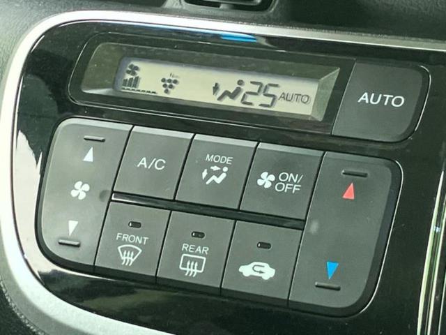 お車に合わせて無料保証以外にも、保証範囲、期間、距離を拡充させた有料保証もご用意しております！中古車の購入が初めてで不安・・・というお客様もご安心ください！