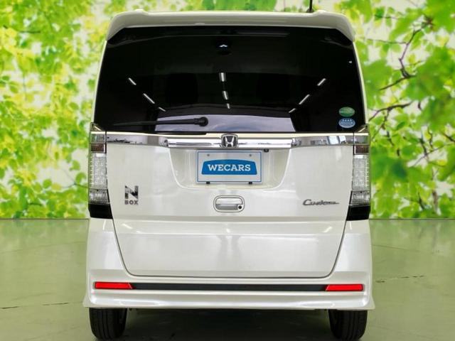 ＷＥＣＡＲＳでは登録（届出）済未使用車や走行距離１万ｋｍ未満の在庫車も多数ご用意しております！状態は良いものが良いけど、新車は高いな・・・そんなお客様にオススメです！