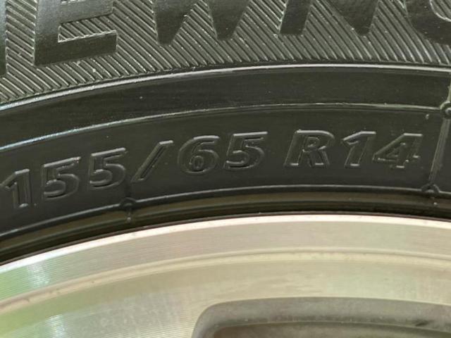 ご購入後の車検やメンテナンスもＷＥＣＡＲＳにお任せください！自社で整備から修理まで行っておりますので、ご納車後のアフターフォローもお任せください！