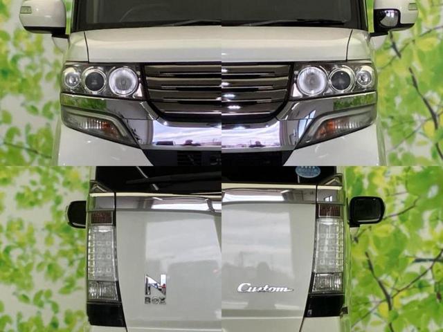 車選びにはお悩みがつきものです！具体的な購入までは検討していないけど車は気になるというお客様も大歓迎です！是非中古車購入の第一歩のお手伝いをさせてください！