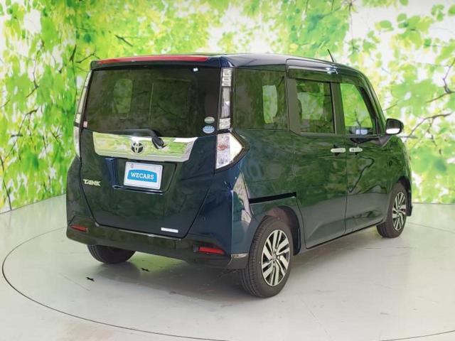 全国に店舗を展開しているのでどこでもお取り寄せが可能です！この車が気になるけど遠方だから・・・と諦める必要はありません！※別途陸送費が必要です。