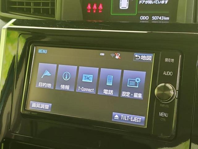 今の愛車いくらで売れるの？他社で査定して思ったより安くてショック・・・そんなお客様！是非一度ＷＥＣＡＲＳの下取価格をご覧ください！お客様ができるだけお得にお乗り換えできるよう精一杯頑張ります！