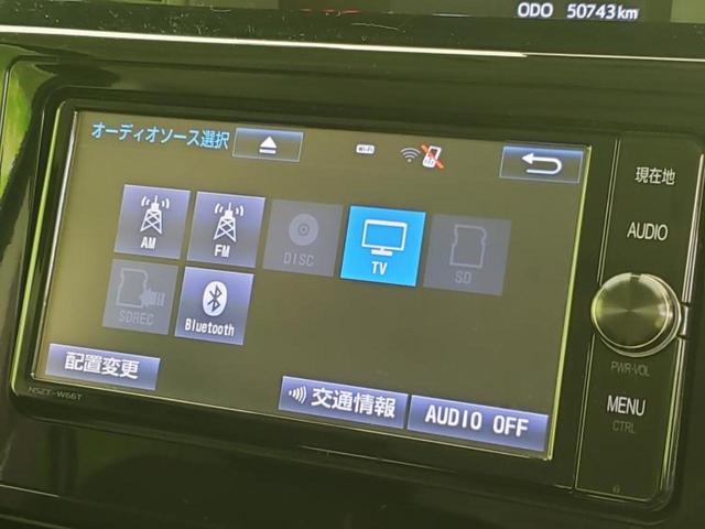 分割でのお支払いをご検討のお客様！まずはお見積りだけでも是非お問い合わせください！お客様に最適なお支払いプランをご提案いたします！