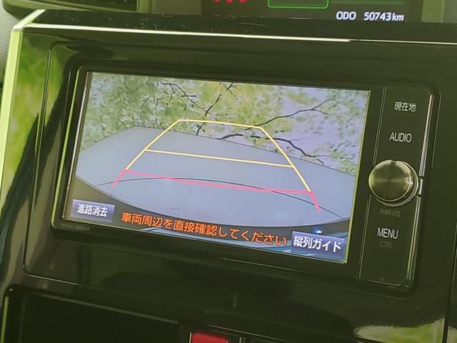 ご購入後の車検やメンテナンスもＷＥＣＡＲＳにお任せください！自社で整備から修理まで行っておりますので、ご納車後のアフターフォローもお任せください！