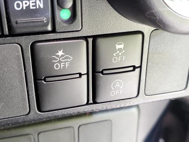 お車に合わせて無料保証以外にも、保証範囲、期間、距離を拡充させた有料保証もご用意しております！中古車の購入が初めてで不安・・・というお客様もご安心ください！