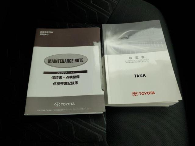 ネットで車を見ていてもイメージが湧かない・・・色々な会社や車がありすぎて何が良いのか分からない・・・そうお考えのお客様！ご相談のみでもＯＫです！ＷＥＣＡＲＳでは中古車購入の基本をお伝えします！