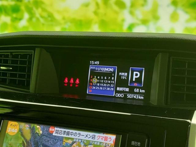 ナビ、ドラレコ、ＥＴＣ、フリップダウンモニター、デジタルインナーミラーｅｔｃ…後付け可能です！オプションも豊富に取り揃えておりますのでご安心ください！