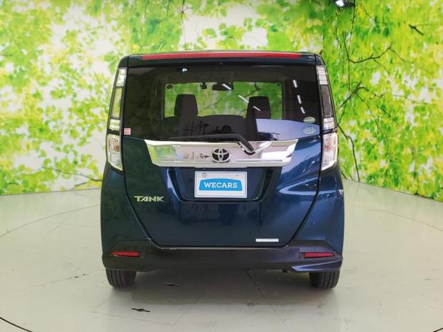 ＷＥＣＡＲＳでは登録（届出）済未使用車や走行距離１万ｋｍ未満の在庫車も多数ご用意しております！状態は良いものが良いけど、新車は高いな・・・そんなお客様にオススメです！