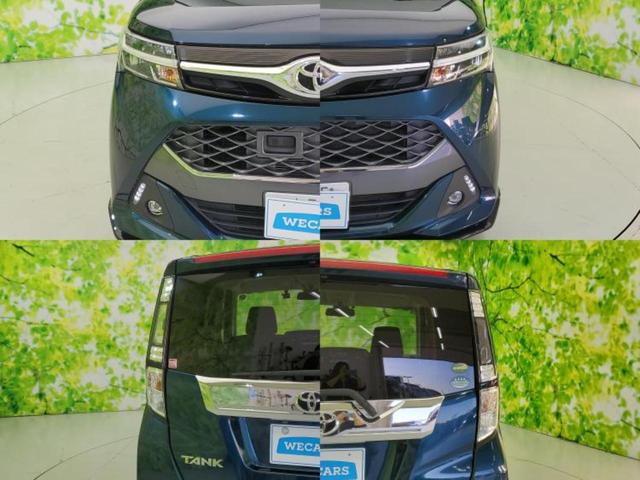 車選びにはお悩みがつきものです！具体的な購入までは検討していないけど車は気になるというお客様も大歓迎です！是非中古車購入の第一歩のお手伝いをさせてください！