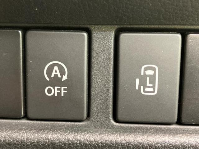 スペーシアカスタム ハイブリッドGS 新品タイヤ/保証書/社外 SDナビ/電動スライドドア/シートヒーター 運転席/ヘッドランプ LED/Bluetooth接続/EBD付ABS/横滑り防止装置/アイドリングストップ/バックモニター 禁煙車(29枚目)