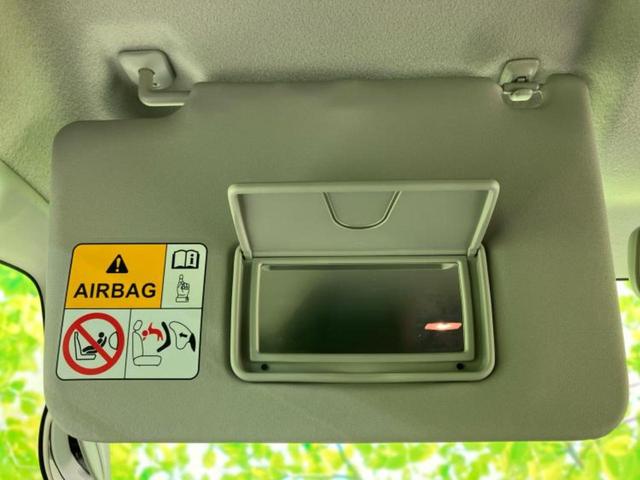 スペーシアカスタム ハイブリッドGS 新品タイヤ/保証書/社外 SDナビ/電動スライドドア/シートヒーター 運転席/ヘッドランプ LED/Bluetooth接続/EBD付ABS/横滑り防止装置/アイドリングストップ/バックモニター 禁煙車(45枚目)