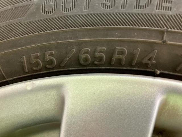 スペーシアカスタム ハイブリッドGS 新品タイヤ/保証書/社外 SDナビ/電動スライドドア/シートヒーター 運転席/ヘッドランプ LED/Bluetooth接続/EBD付ABS/横滑り防止装置/アイドリングストップ/バックモニター 禁煙車(58枚目)