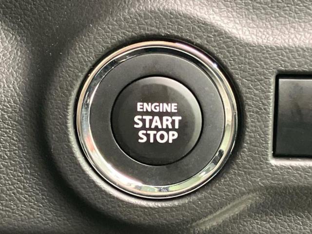 スペーシア ハイブリッドG 保証書/横滑り防止装置/アイドリングストップ/禁煙車/エアバッグ 運転席/エアバッグ 助手席/パワーウインドウ/エンジンスタートボタン/キーレススタートシステム/オートエアコン/パワーステアリング(16枚目)