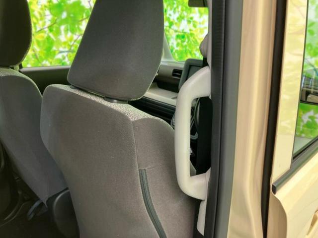 スペーシア ハイブリッドG 保証書/横滑り防止装置/アイドリングストップ/禁煙車/エアバッグ 運転席/エアバッグ 助手席/パワーウインドウ/エンジンスタートボタン/キーレススタートシステム/オートエアコン/パワーステアリング(41枚目)