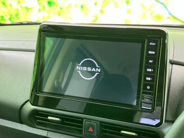 今の愛車いくらで売れるの？他社で査定して思ったより安くてショック・・・そんなお客様！是非一度ＷＥＣＡＲＳの下取価格をご覧ください！お客様ができるだけお得にお乗り換えできるよう精一杯頑張ります！