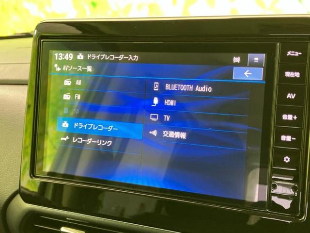 分割でのお支払いをご検討のお客様！まずはお見積りだけでも是非お問い合わせください！お客様に最適なお支払いプランをご提案いたします！