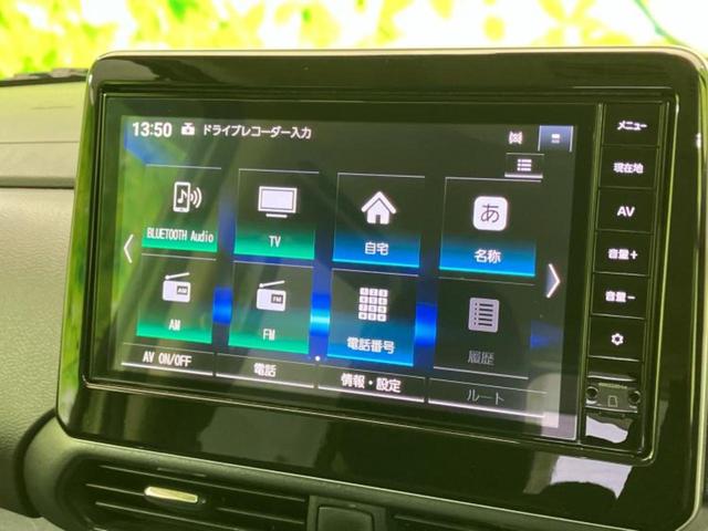 ナビ、ドラレコ、ＥＴＣ、フリップダウンモニター、デジタルインナーミラーｅｔｃ…後付け可能です！オプションも豊富に取り揃えておりますのでご安心ください！