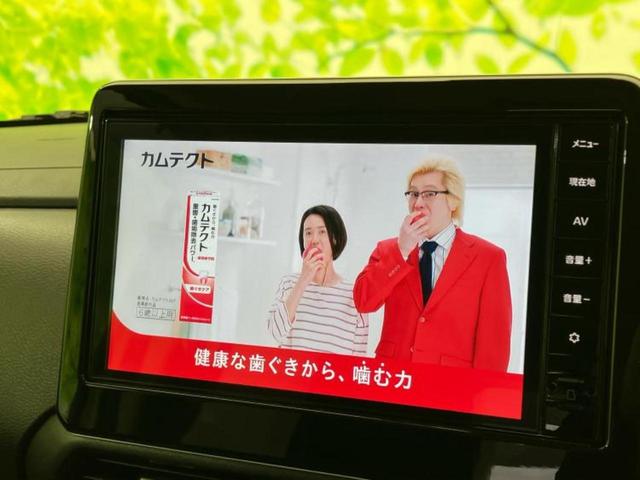ご購入後の車検やメンテナンスもＷＥＣＡＲＳにお任せください！自社で整備から修理まで行っておりますので、ご納車後のアフターフォローもお任せください！