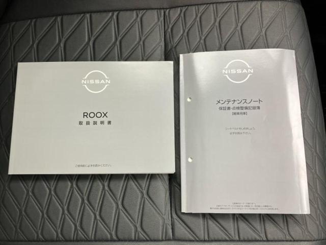 ネットで車を見ていてもイメージが湧かない・・・色々な会社や車がありすぎて何が良いのか分からない・・・そうお考えのお客様！ご相談のみでもＯＫです！ＷＥＣＡＲＳでは中古車購入の基本をお伝えします！