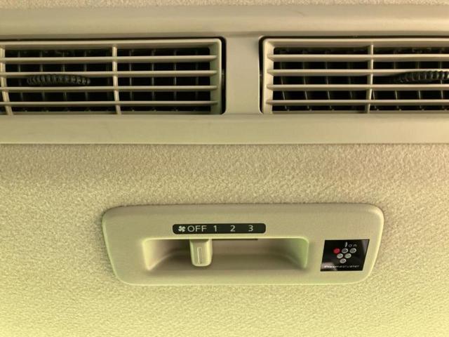 「この車の写真をもっと見たい」「状態が気になる」「この装備はついている？」どんな小さな疑問でもお気軽にお問い合わせください！