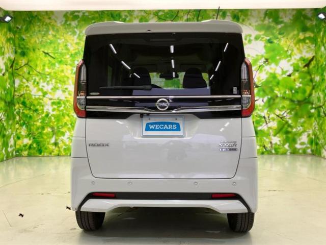 ＷＥＣＡＲＳでは登録（届出）済未使用車や走行距離１万ｋｍ未満の在庫車も多数ご用意しております！状態は良いものが良いけど、新車は高いな・・・そんなお客様にオススメです！