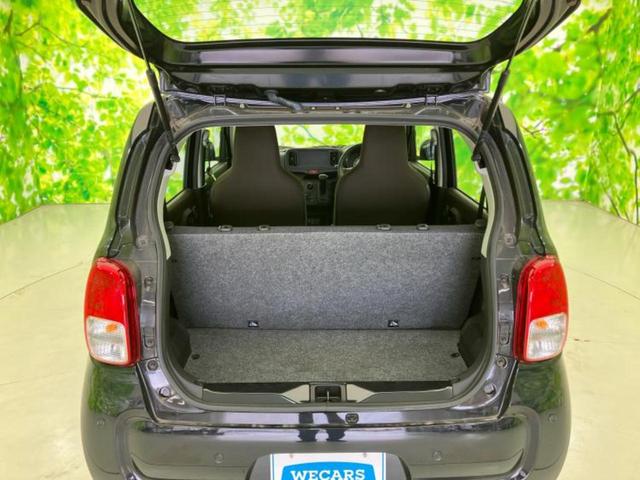 アルト L 保証書/衝突安全装置/シートヒーター 運転席/車線逸脱防止支援システム/EBD付ABS/横滑り防止装置/禁煙車/エアバッグ 運転席/エアバッグ 助手席/エアバッグ サイド/衝突安全ボディ オートライト(19枚目)