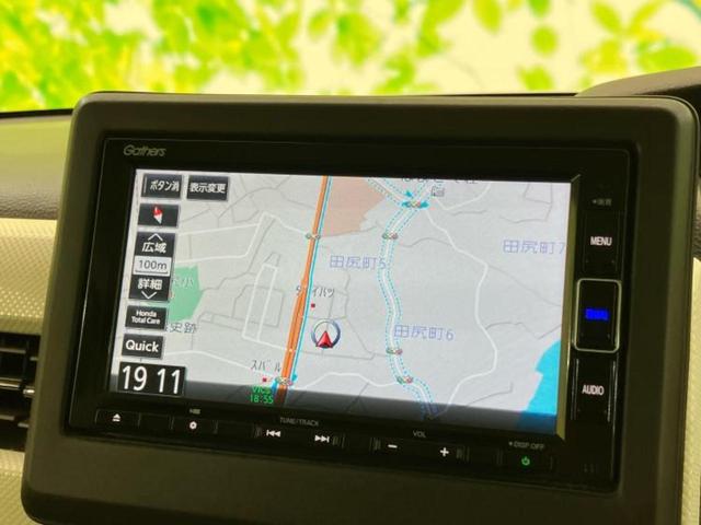 Ｎ－ＢＯＸ Ｌ　新品タイヤ／保証書／純正　ＳＤナビ／衝突安全装置／電動スライドドア／シートヒーター／車線逸脱防止支援システム／パーキングアシスト　バックガイド／ドライブレコーダー　前後　衝突被害軽減システム　禁煙車（10枚目）