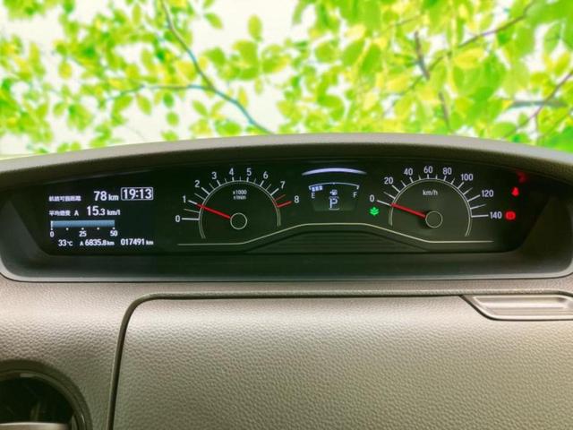 Ｎ－ＢＯＸ Ｌ　新品タイヤ／保証書／純正　ＳＤナビ／衝突安全装置／電動スライドドア／シートヒーター／車線逸脱防止支援システム／パーキングアシスト　バックガイド／ドライブレコーダー　前後　衝突被害軽減システム　禁煙車（15枚目）