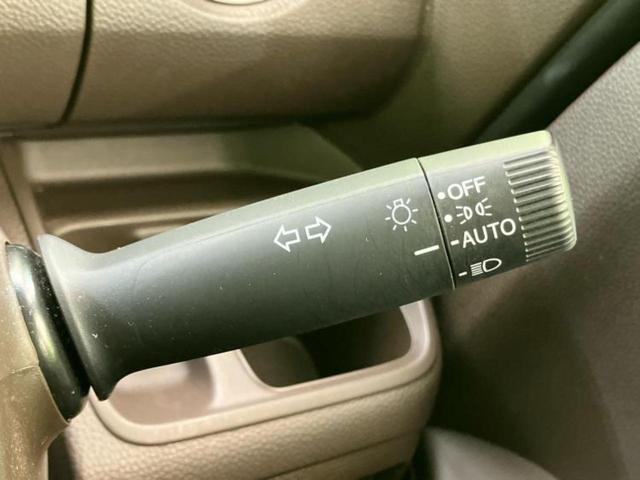 Ｎ－ＢＯＸ Ｌ　新品タイヤ／保証書／純正　ＳＤナビ／衝突安全装置／電動スライドドア／シートヒーター／車線逸脱防止支援システム／パーキングアシスト　バックガイド／ドライブレコーダー　前後　衝突被害軽減システム　禁煙車（17枚目）