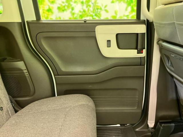 Ｎ－ＢＯＸ Ｌ　新品タイヤ／保証書／純正　ＳＤナビ／衝突安全装置／電動スライドドア／シートヒーター／車線逸脱防止支援システム／パーキングアシスト　バックガイド／ドライブレコーダー　前後　衝突被害軽減システム　禁煙車（23枚目）