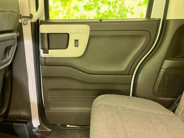 Ｎ－ＢＯＸ Ｌ　新品タイヤ／保証書／純正　ＳＤナビ／衝突安全装置／電動スライドドア／シートヒーター／車線逸脱防止支援システム／パーキングアシスト　バックガイド／ドライブレコーダー　前後　衝突被害軽減システム　禁煙車（24枚目）