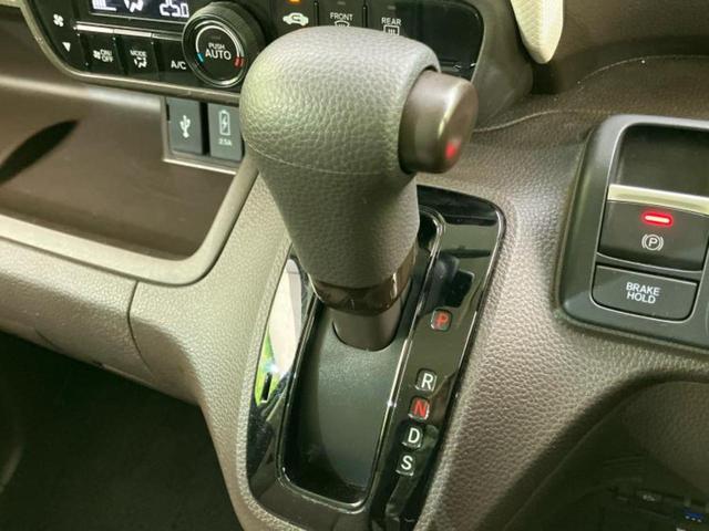 Ｎ－ＢＯＸ Ｌ　新品タイヤ／保証書／純正　ＳＤナビ／衝突安全装置／電動スライドドア／シートヒーター／車線逸脱防止支援システム／パーキングアシスト　バックガイド／ドライブレコーダー　前後　衝突被害軽減システム　禁煙車（27枚目）